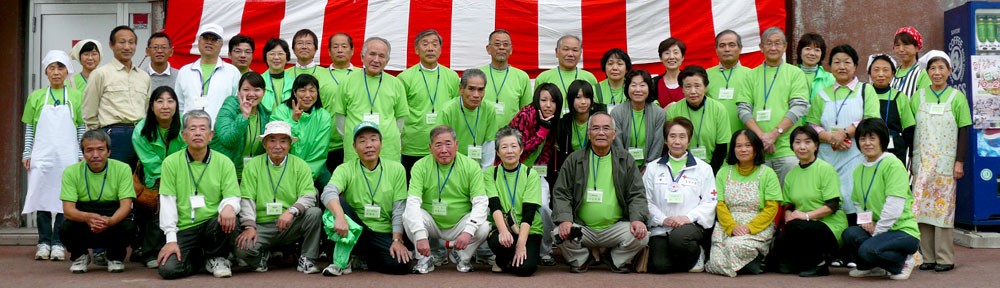 吉田まちづくり協議会